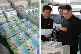 金正恩視察蒲公英作業(yè)本工廠 稱贊產(chǎn)品設(shè)計(jì)用心，關(guān)注教育創(chuàng)新