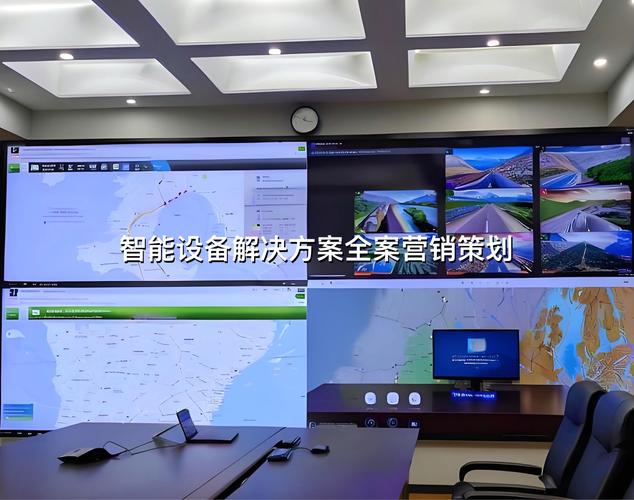 智奢融合·匠造非凡——科技時尚奢侈品皮具制造業工廠全案營銷咨詢策劃方案